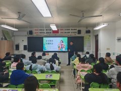 肥东三中总部开展平安教育从题班会 多措