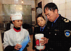 <b>沉塑从田间到餐桌的平安</b>